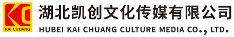 漳州墙体彩绘-漳州门头店招-漳州文化墙-漳州店面装修-漳州标识牌-漳州墙体广告漳州活动搭建-漳州广告公司-湖北凯创文化传媒有限公司