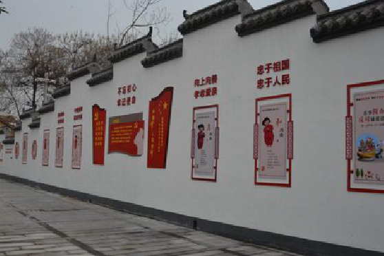 漳州墙体彩绘-乡村文化墙