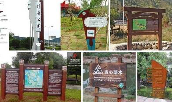 漳州标识标牌具有哪些特点？