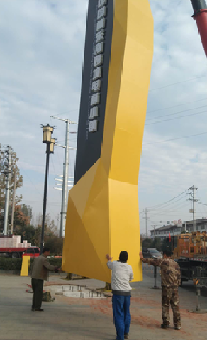 漳州标识标牌的安装方法。