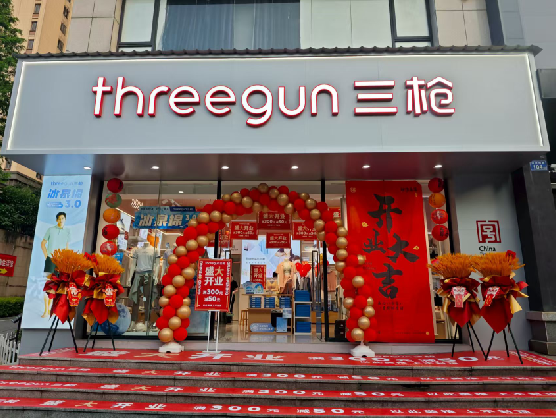 漳州三枪连锁店装修