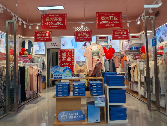 漳州店面装修可以怎么设计？