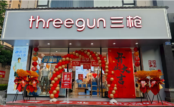 漳州店面装修风格有哪几种及特点？