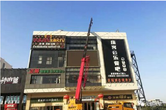 漳州户外广告招牌设计制作。