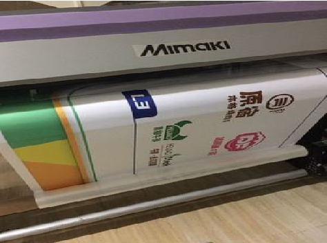 漳州喷印写真褪色的原因。