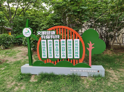 漳州标识标牌对现代社会的重要性。