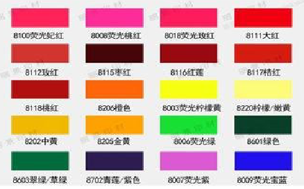 漳州广告油墨饱和度不好的原因。