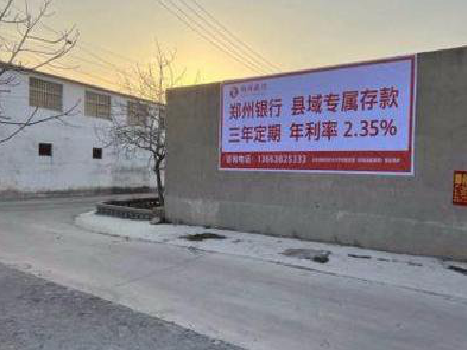 漳州喷绘广告持久的的几大要素。