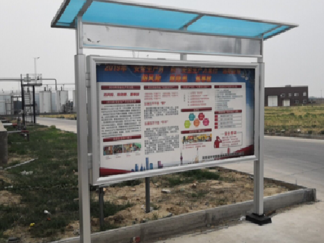 漳州宣传栏制作要注意哪些细节？