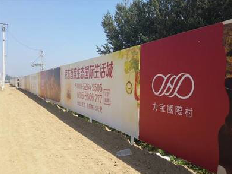 漳州喷绘可以用来喷什么画面？