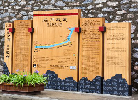 漳州景区标识牌居然有这么多功能，让我来告诉你吧!