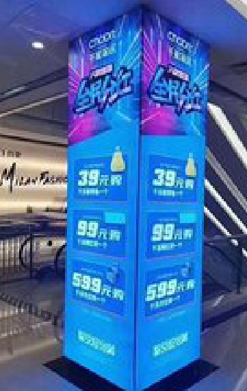 漳州三面立柱灯箱如何制作？